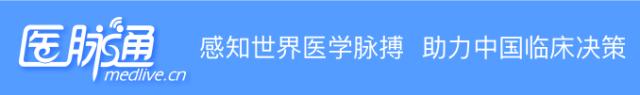 难治性精神分裂症用什么药联用,奋乃静与喹硫平联用治精神分裂症