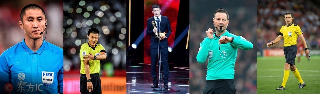 2019中国国际级足球裁判,中国足球如何成为职业裁判
