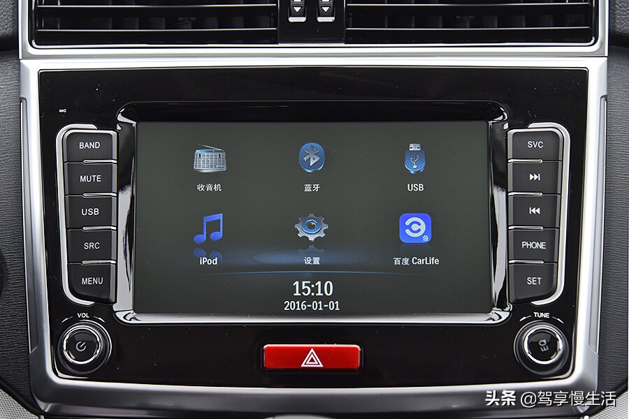 10万左右家用mpv车推荐二手,家用七座油电混合mpv汽车推荐