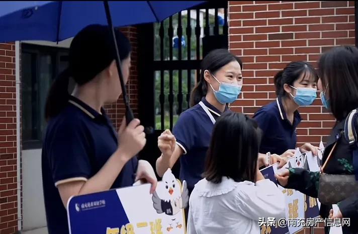 国际学校筹建,新建国际学校最新消息