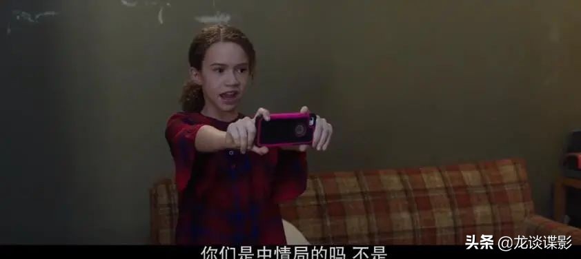 我的间谍完整版免费看,我的间谍2020剧情