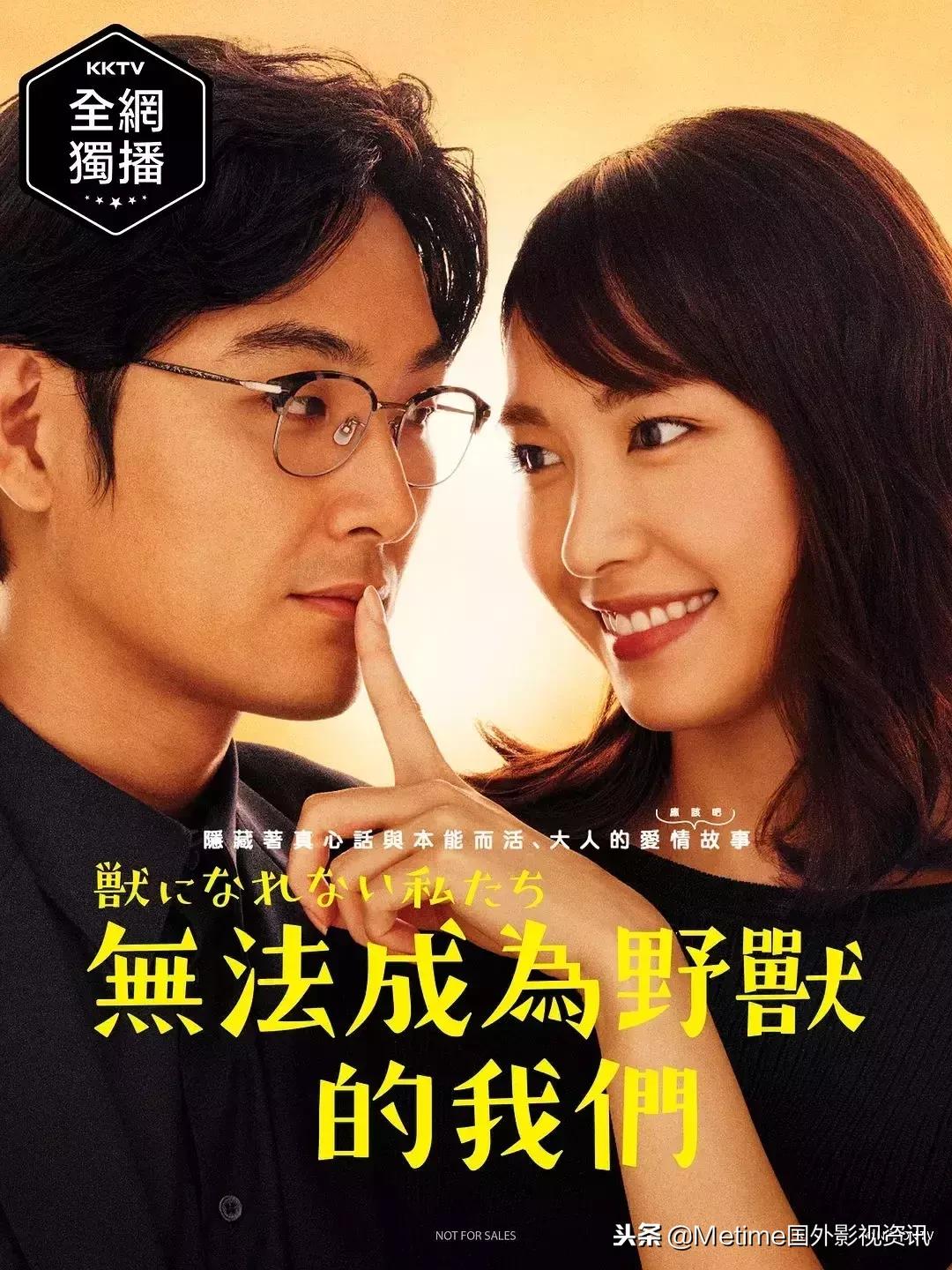 12月份剧集口碑2019,tvb历年高分口碑剧集