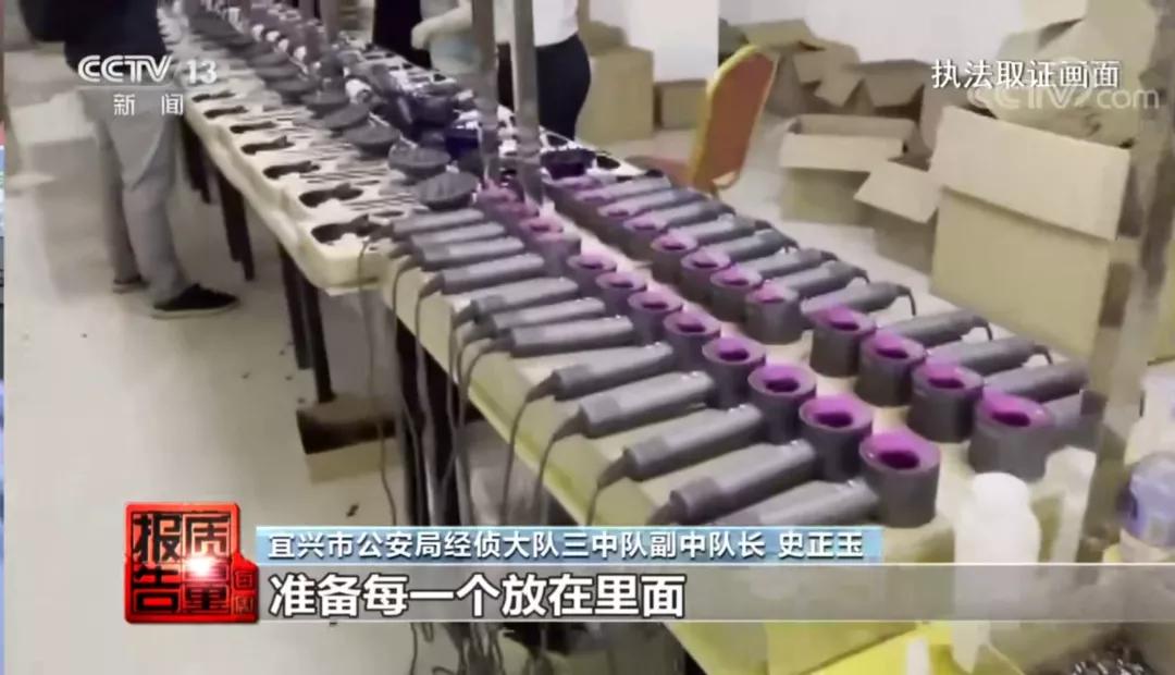 假冒的产品已经卖给客户,假的已销往全国扫码验不出真伪