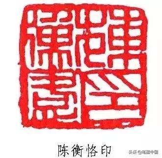与齐白石齐名的中国美术家 (美术大师齐白石)