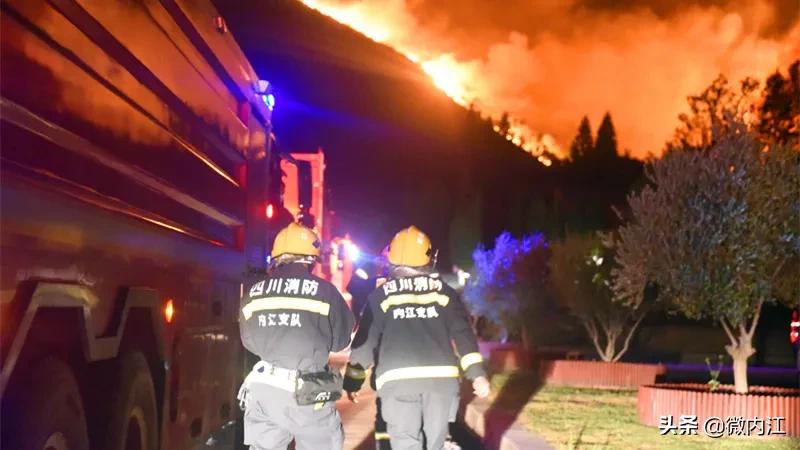 四川内江消防增援震区,成都消防支援西昌森林火灾