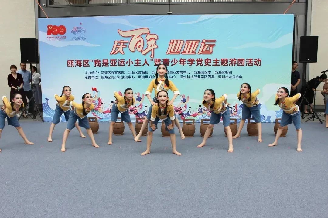 青少年学党史教育实践活动方案,青少年学党史网上宣传主题活动