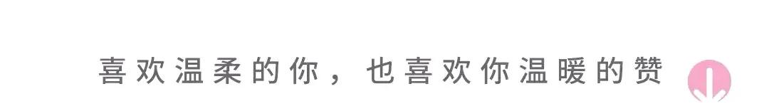 黑色文字壁纸一切都是最好的安排,黑色治愈文字系壁纸
