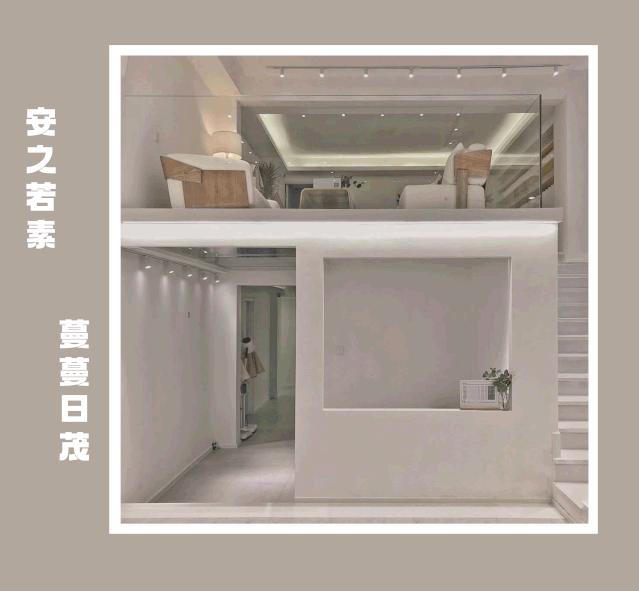 muji纯白长袖,日式muji风享受清新舒适生活