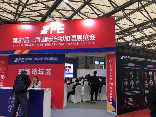 优家母婴店加盟怎么样,婴儿店加盟连锁排行榜前十名