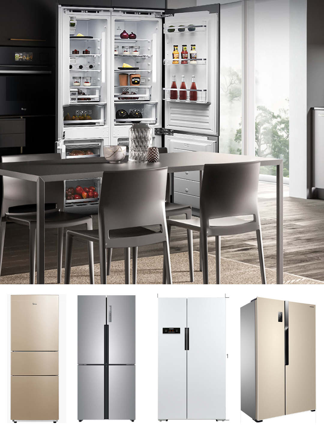 选购冰箱2万和3千的差别,选购什么样的冰箱才不会串味