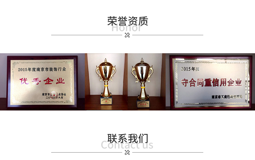 南京展柜定制厂家电话支持定制,南京手机专卖店展柜