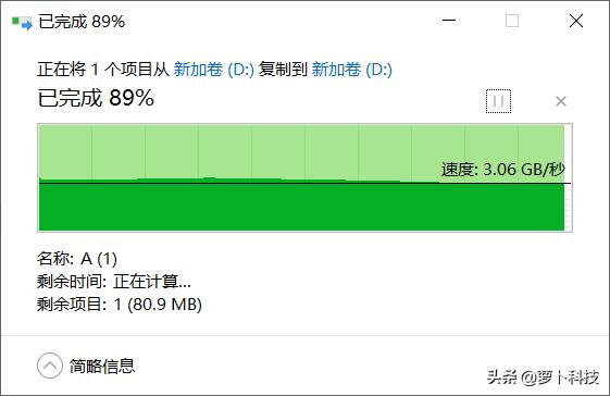 5600MB/s,2TB海量高速！PNYCS3040PCIe4.0SSD评测