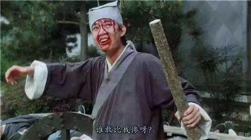 中国奇葩上市公司有哪些,最奇葩的上市公司