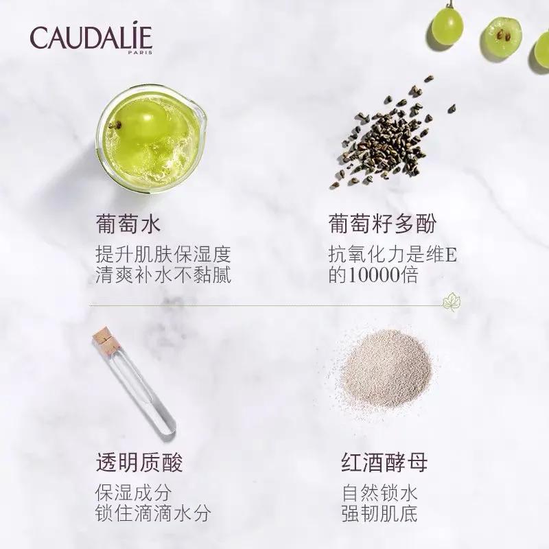 法式护肤美容秘诀,法式护肤十大秘籍