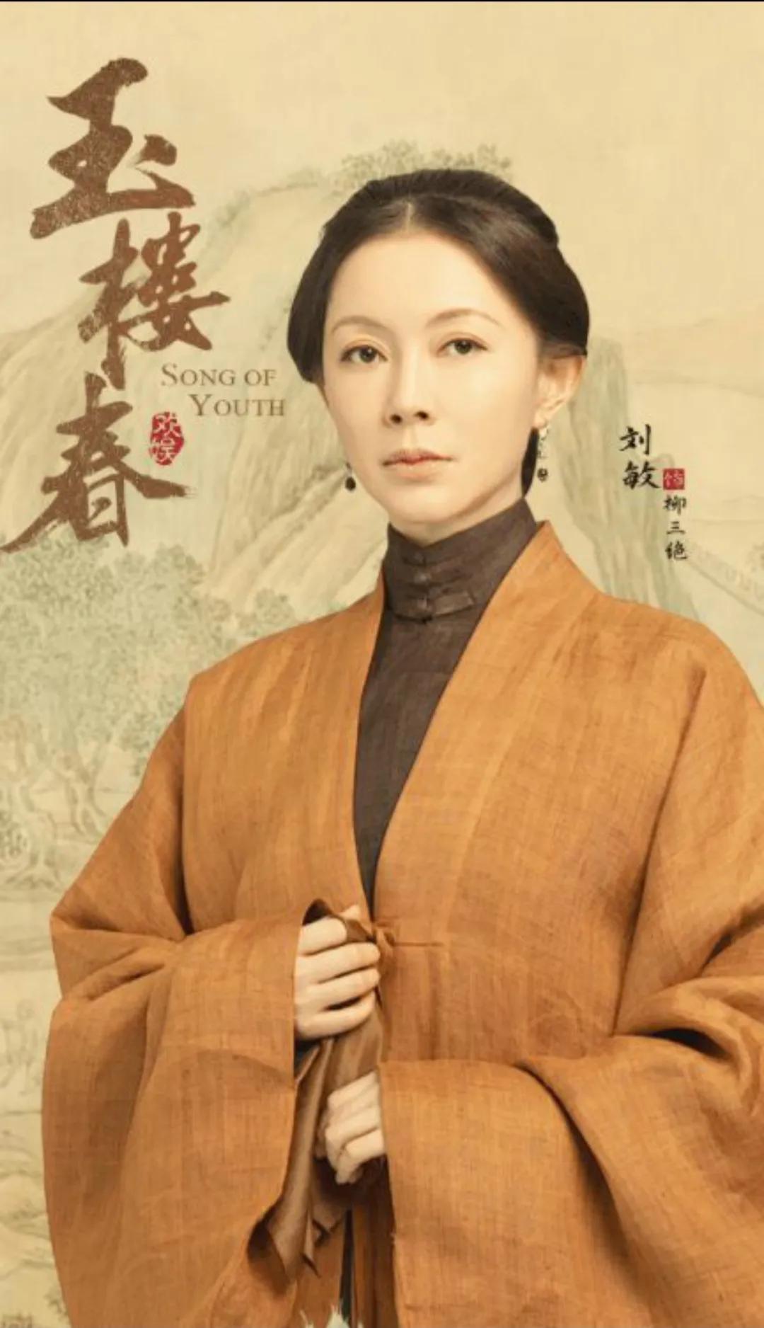 玉楼春白鹿假装毁容,玉楼春毁容面见皇上