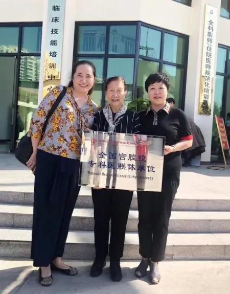 哈尔滨红十字会医院治疗妇科,哈尔滨红十字医院能做宫腹腔镜么