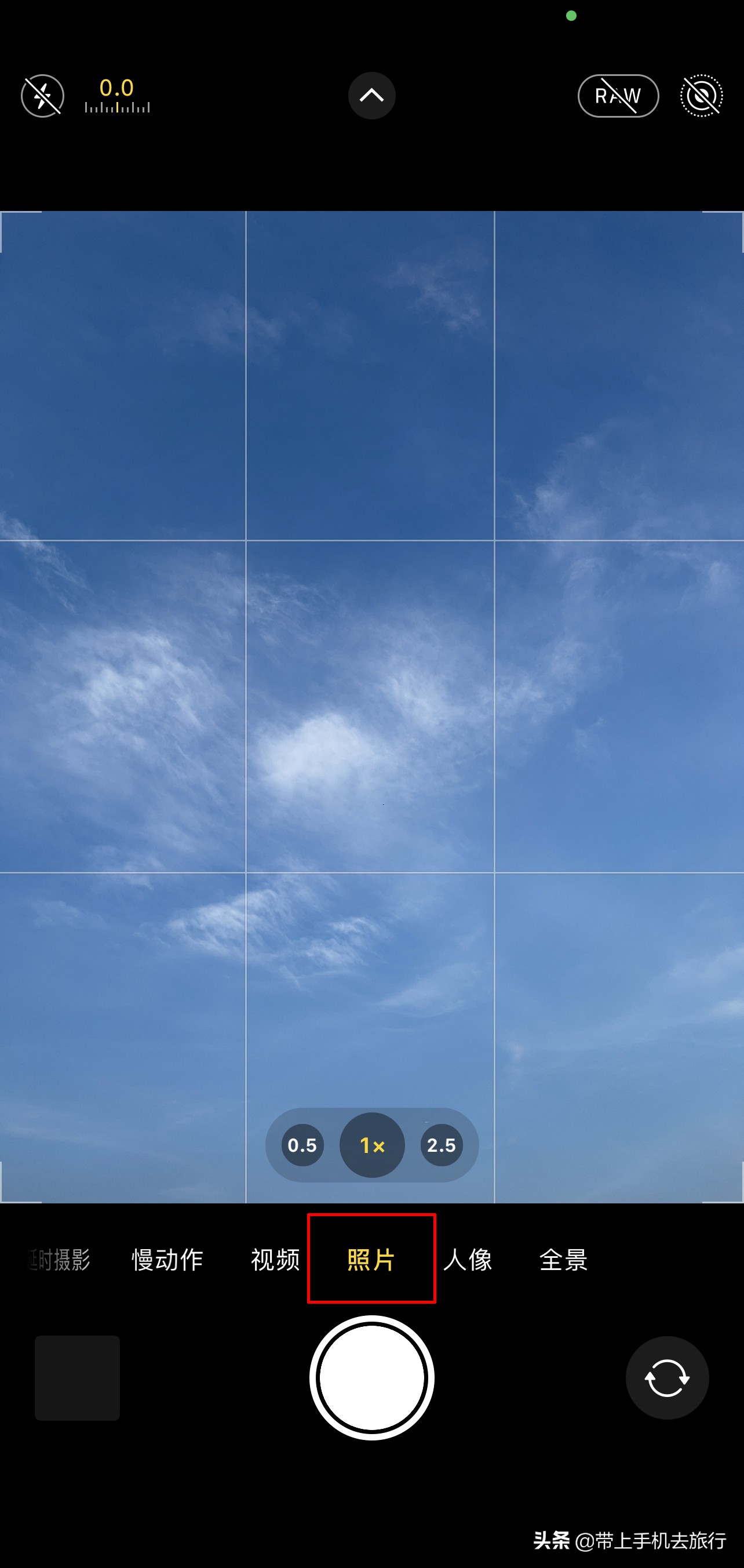 iphone普通照片怎么改成人像模式,iphone拍照原图功能