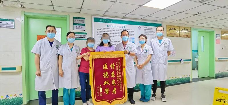 坏死性筋膜炎,食肉菌病死率高吗