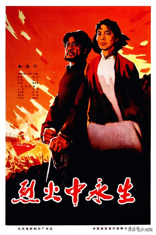 她19岁嫁大10岁的丈夫，58岁查出癌症切除双乳，如今去世享年99岁