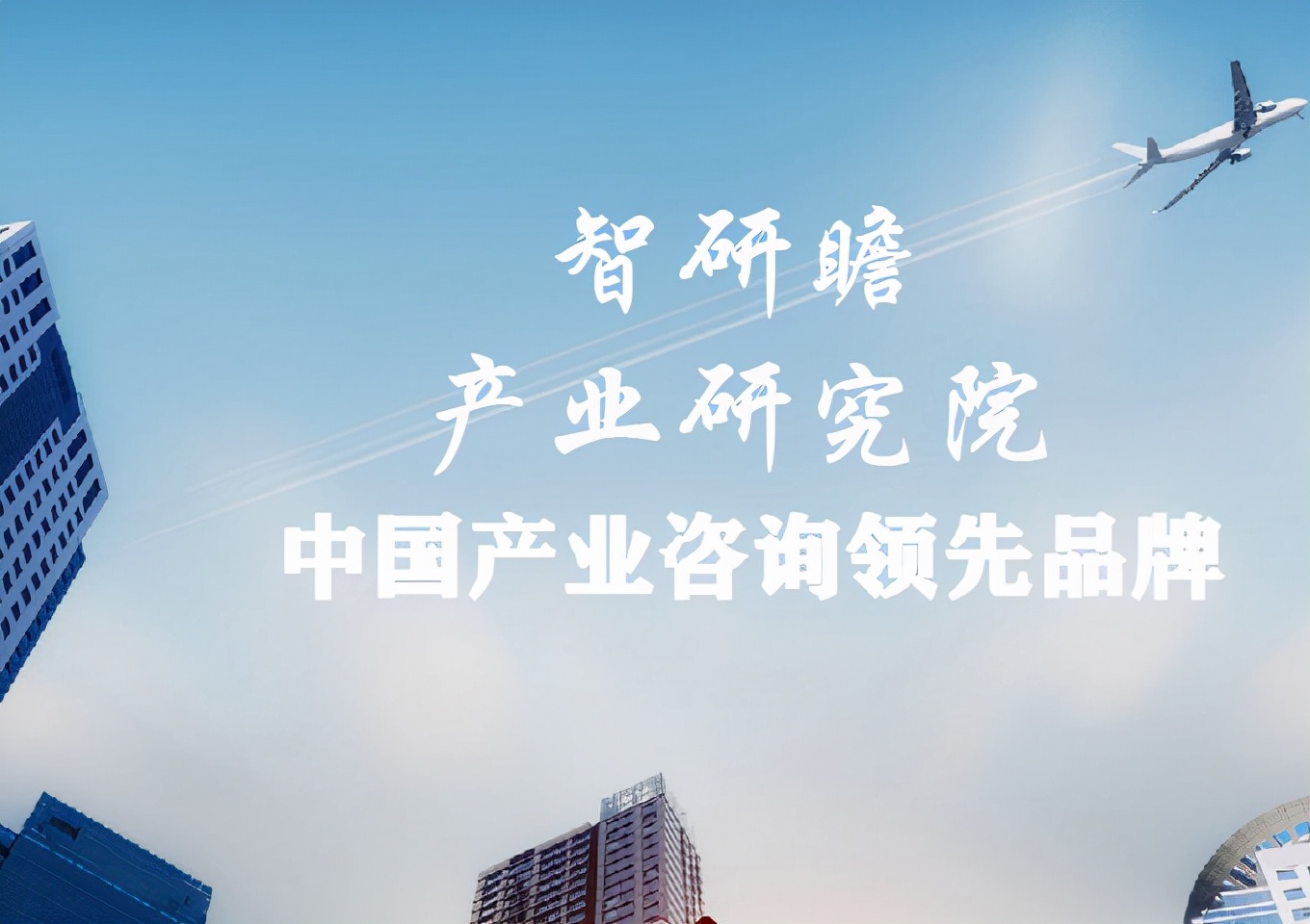 中国航拍无人机的发展,中国航拍设备