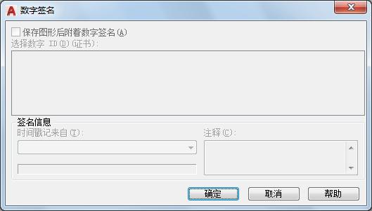 图纸中有错误数据怎么办修复,遇到图纸错误矛盾或遗漏该怎么办