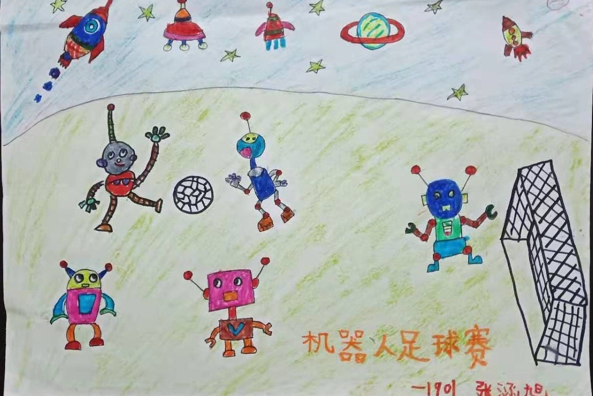 五福路小学足球队,小学校园足球联赛活动简报