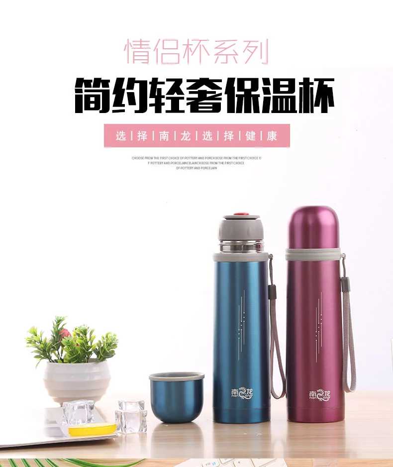 国内保温杯的品牌你知道有几个 (小学生保温杯哪个品牌性价比高)