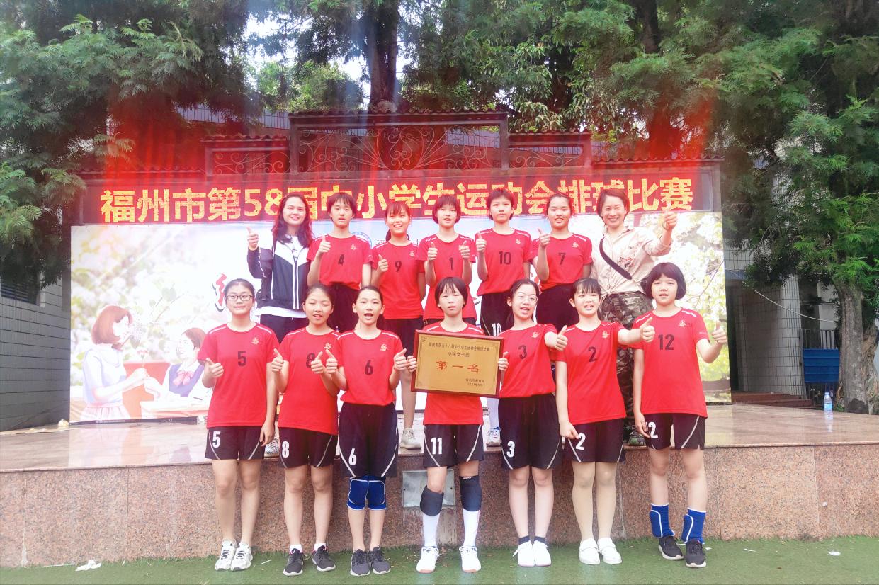 澶嶅叴涔嬭矾杩愬姩浼氬紑骞曞紡琛ㄦ紨,澶嶅叴涔嬭矾涓浗姊﹁繍鍔ㄤ細