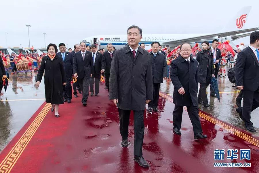 2017年11月15日三分钟新闻早餐,今日新观察