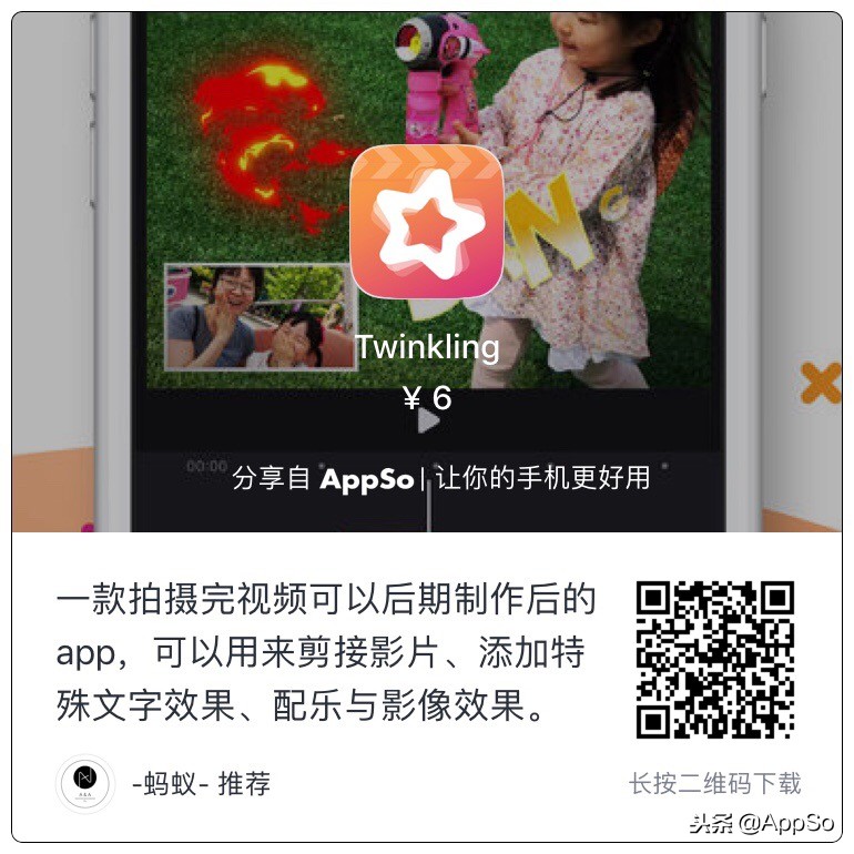 100涓疄鐢ㄥ厤璐圭鍣╝pp,濂藉娆捐秴瀹炵敤杞欢