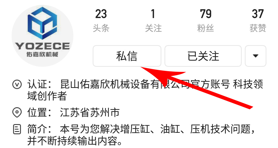 叶片泵常见故障及解决措施,叶片泵的故障