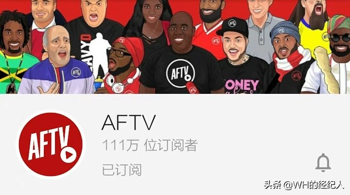 英超球迷数,英超20球队