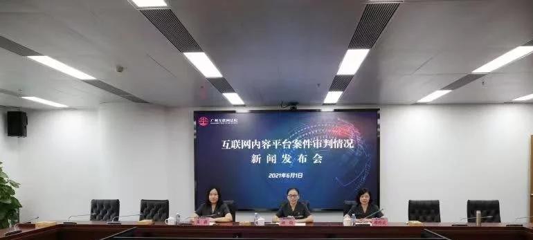 淘宝买到假电视怎么处理,网上买到假电视怎么办