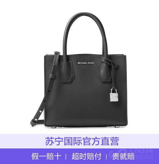 苏宁818超级秀福利,苏宁易购9.9抽奖活动