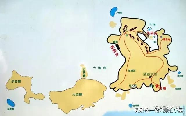 宁波渔山岛旅游攻略,海岛旅游推荐浙江渔山岛