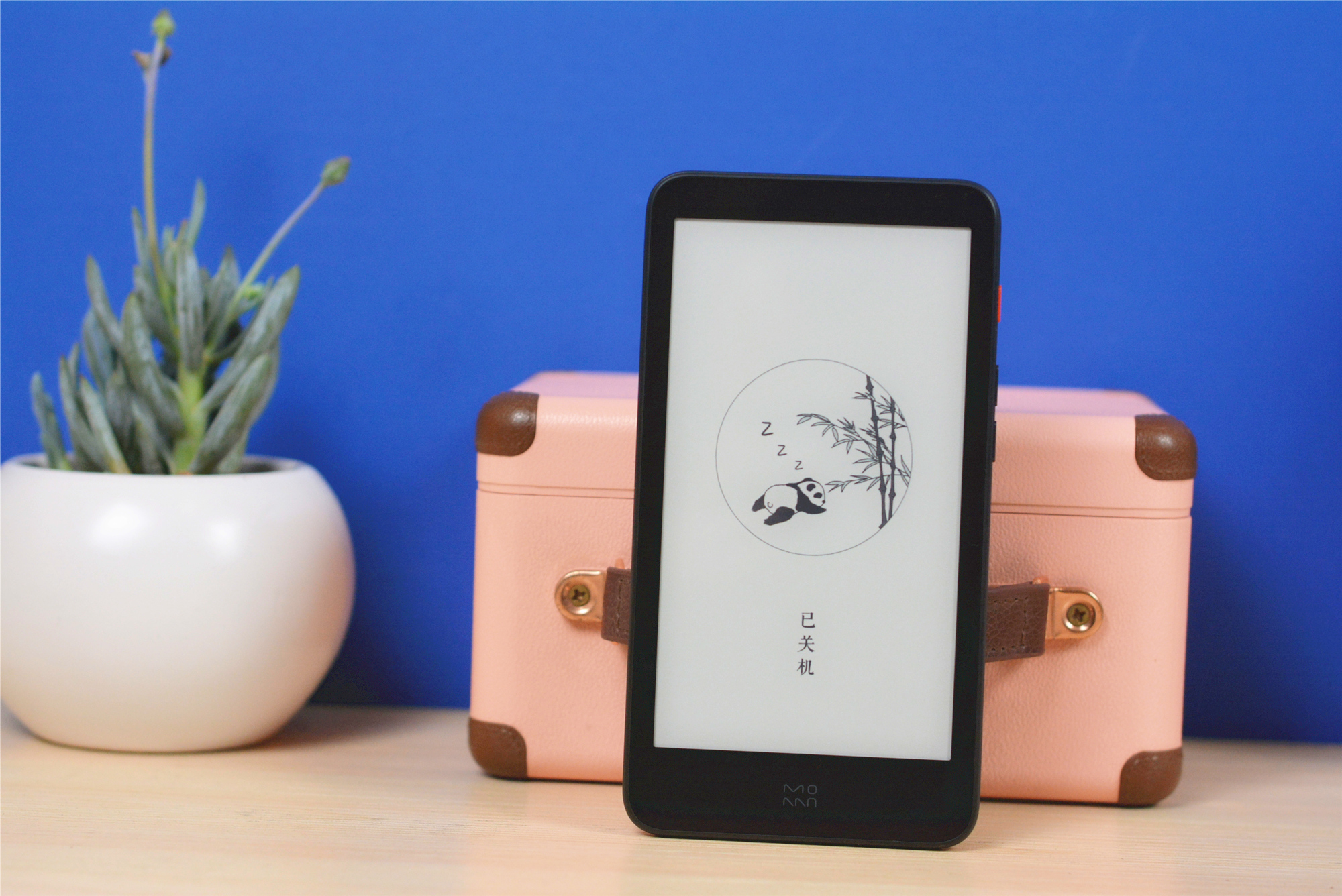 13.3寸墨水屏电纸书哪款好,墨水屏看书真的比手机屏幕好吗