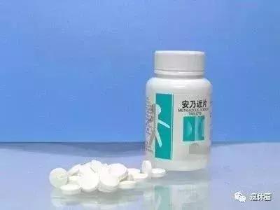 药盒上的字千万别买,药盒上这几个字一定要关注