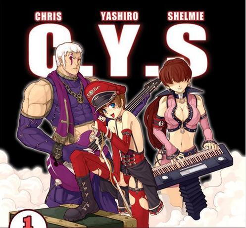 拳皇大蛇篇实力排名,拳皇里面大蛇是不是最强的