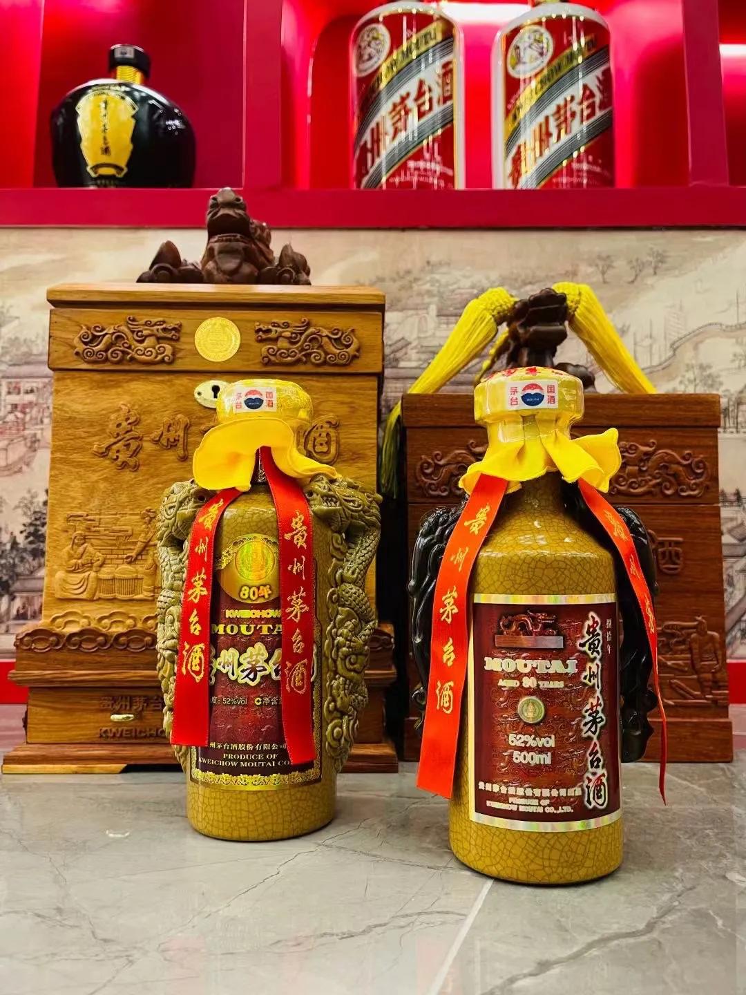 赖氏茅台酒前世今生,茅台酒前身来历