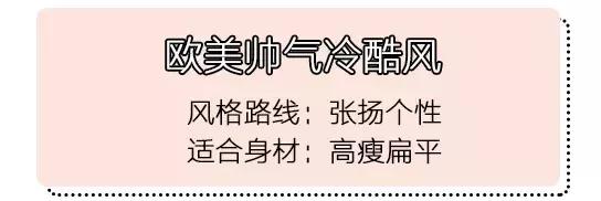 买衣服的app便宜又好看,淘宝特价app哪个便宜