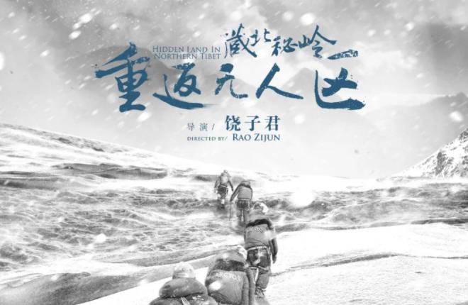 进藏感冒了怎么办,哪些病不能进藏自驾游