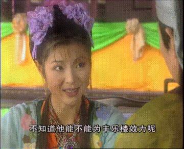 一脚定江山史教头和范老头,经典老剧一脚定江山