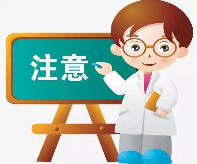 洗纹身健康科普,清洗纹身后需要关注什么