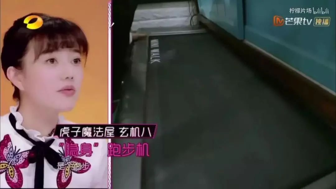 女明星生活费2万,上亿身家女明星日常