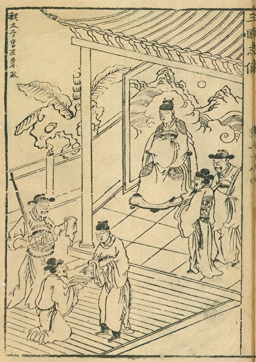 魏晋时期九品中正制的原因,魏晋南北朝政治九品中正制的影响