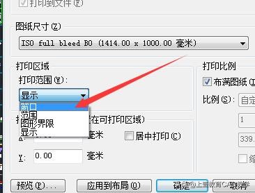 cad如何打印高清图纸pdf,cad如何打印1:1比例图纸