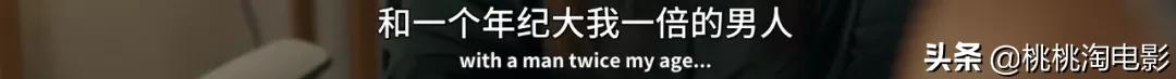 被禁播的剧,评分超高却被禁播的4部剧
