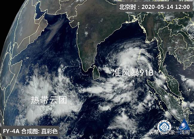 新风暴台风,91b风暴