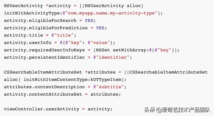 爱奇艺ios小组件,爱奇艺iosvr