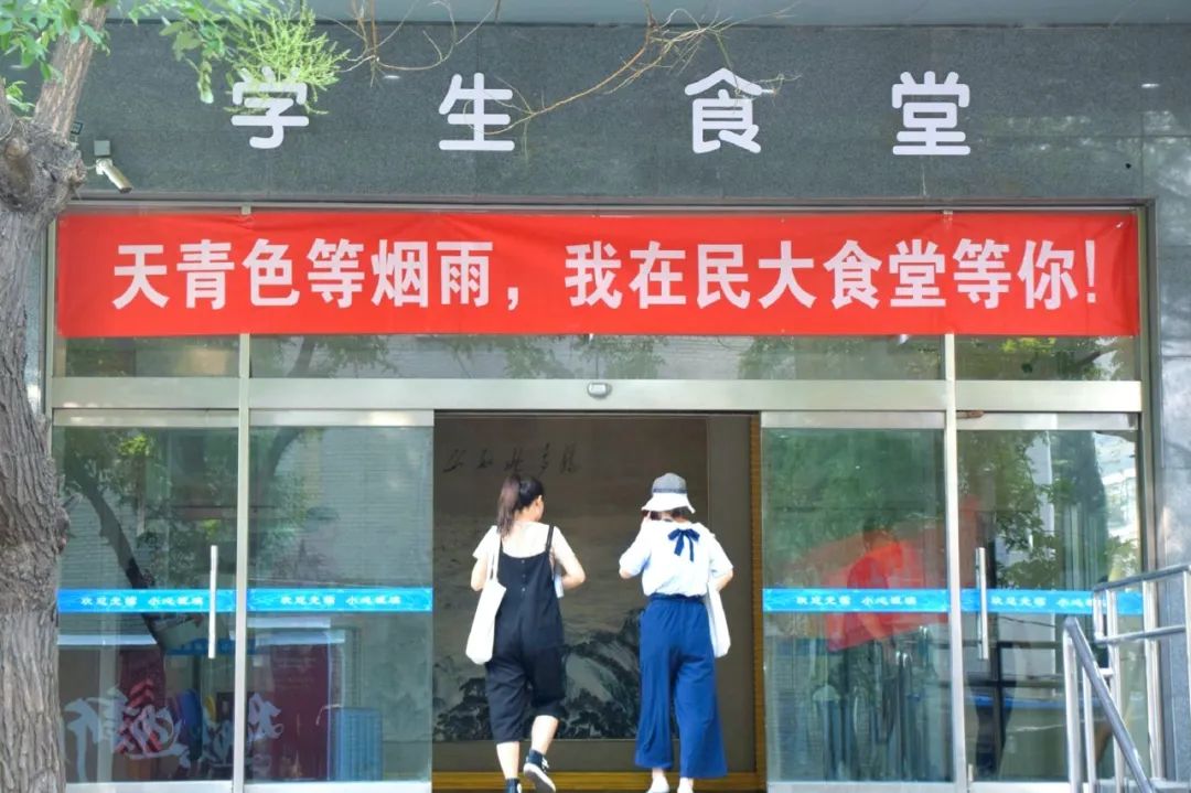 高考志愿填报要不要选农业类大学,高考填报食品类的本科院校及分数